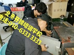 肏大姐屄"